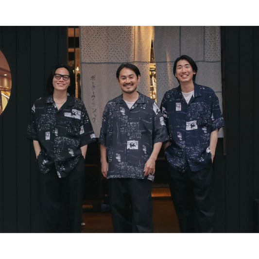 ALOHA SHIRT DRIVE-IN THEATER