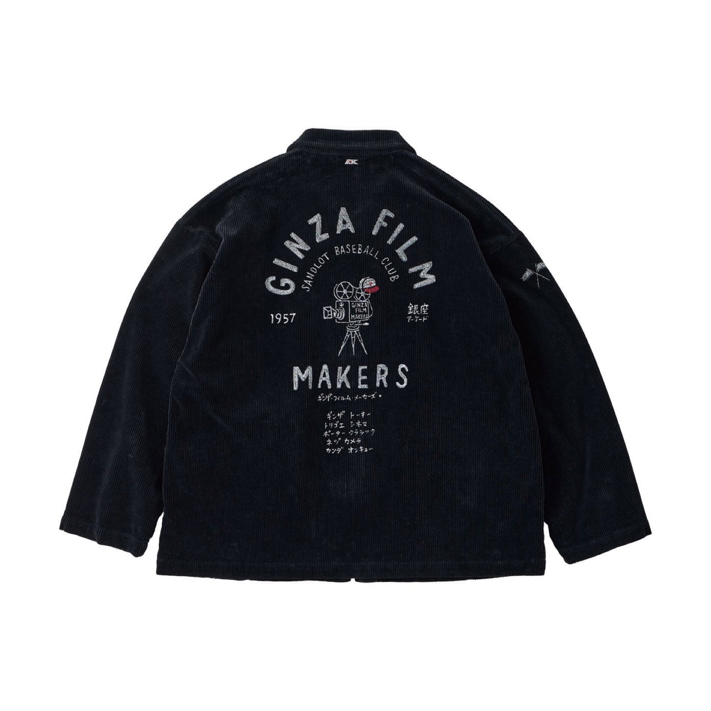 CORDUROY ZIP JACKET EMBROIDERY (SANDLOT)