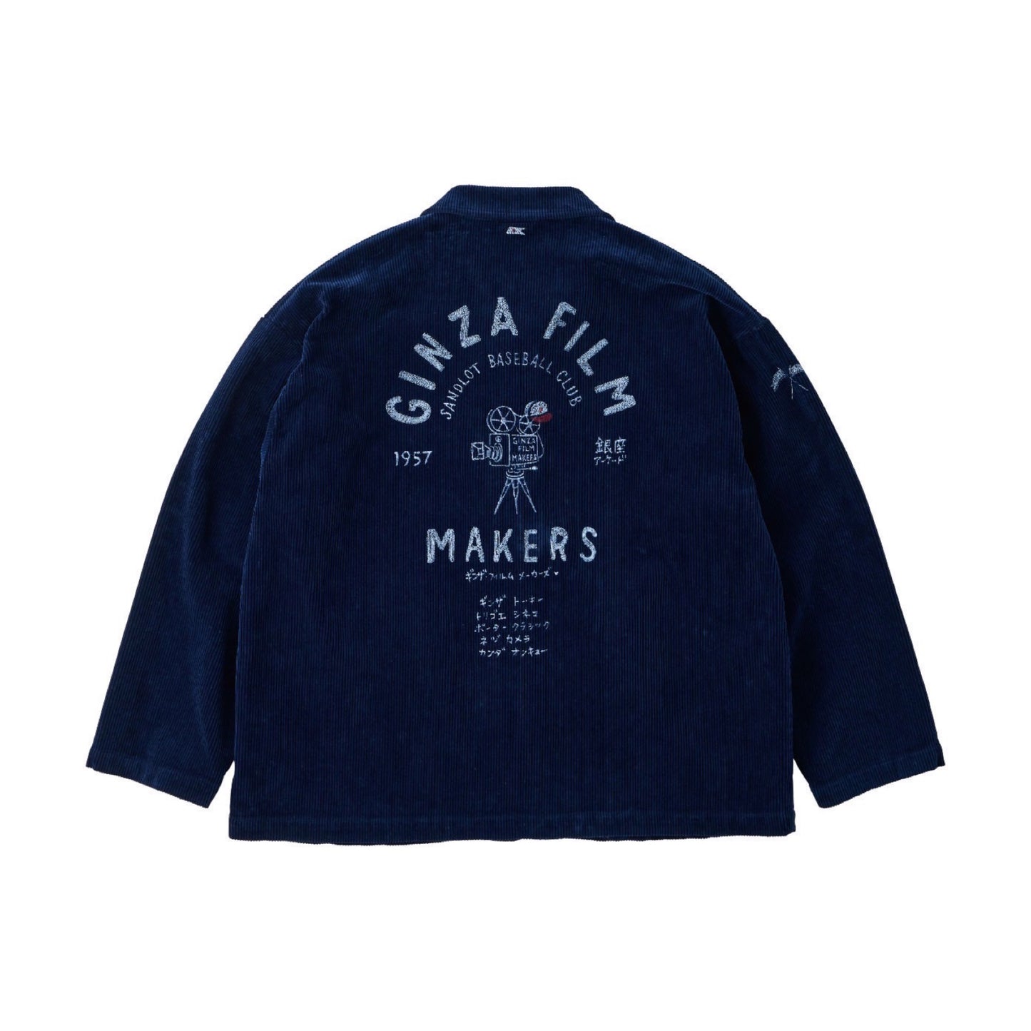 CORDUROY ZIP JACKET EMBROIDERY (SANDLOT)