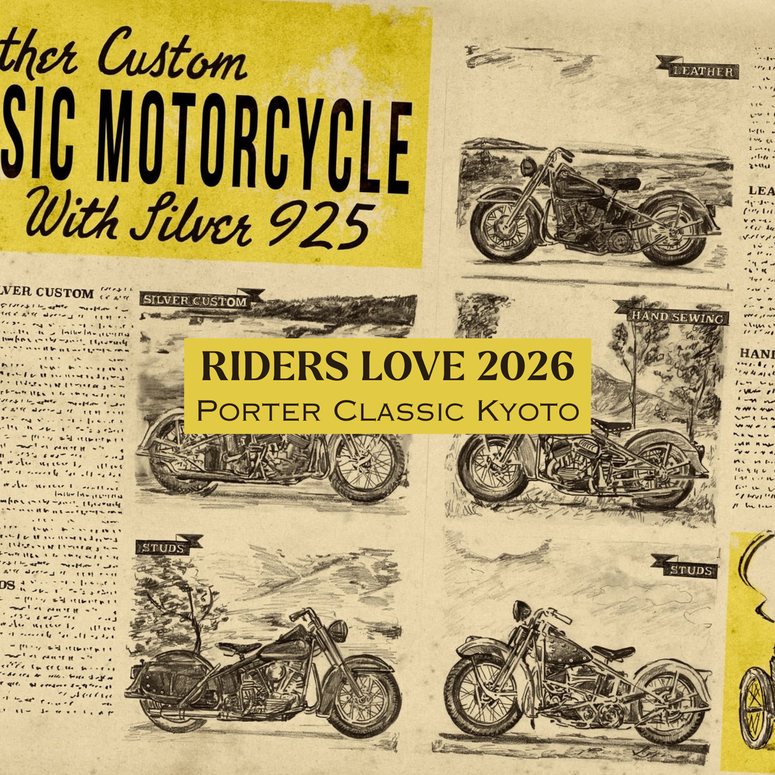 『RIDERS LOVE 2026』 in ジェイアール京都伊勢丹