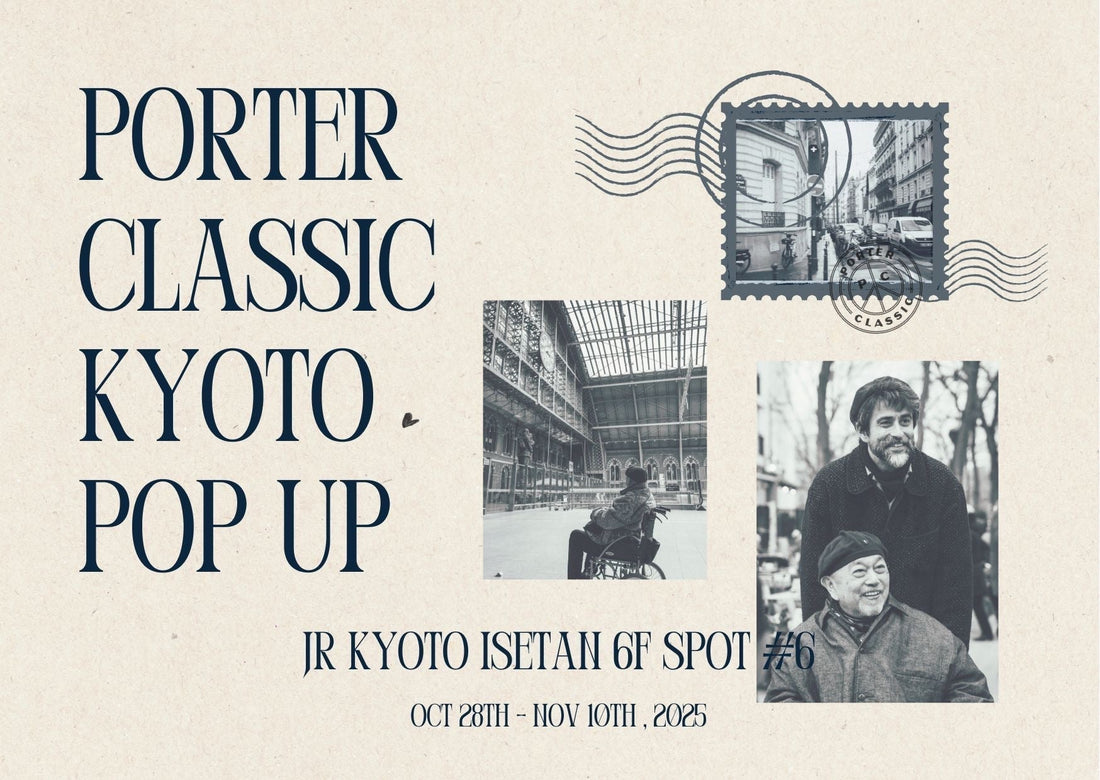 PORTER CLASSIC POP UP / Newton Space ジェイアール京都伊勢丹
