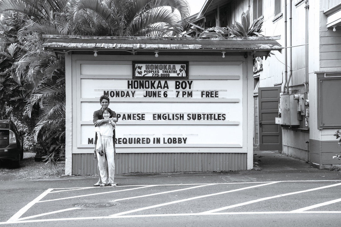 STYLING【HAWAIIAN OUTDOOR】