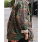 "PC EXCLUSIVE" ALOHA CAMOUFLAGE MILITARY JACKET CUSTOM